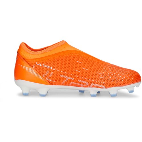KINDER FUSSBALL-RASENSCHUHE ULTRA MATCH LL FG/AG JR