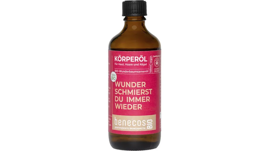 benecos BIO Körperöl Wunderbaumsamenöl 100 ml