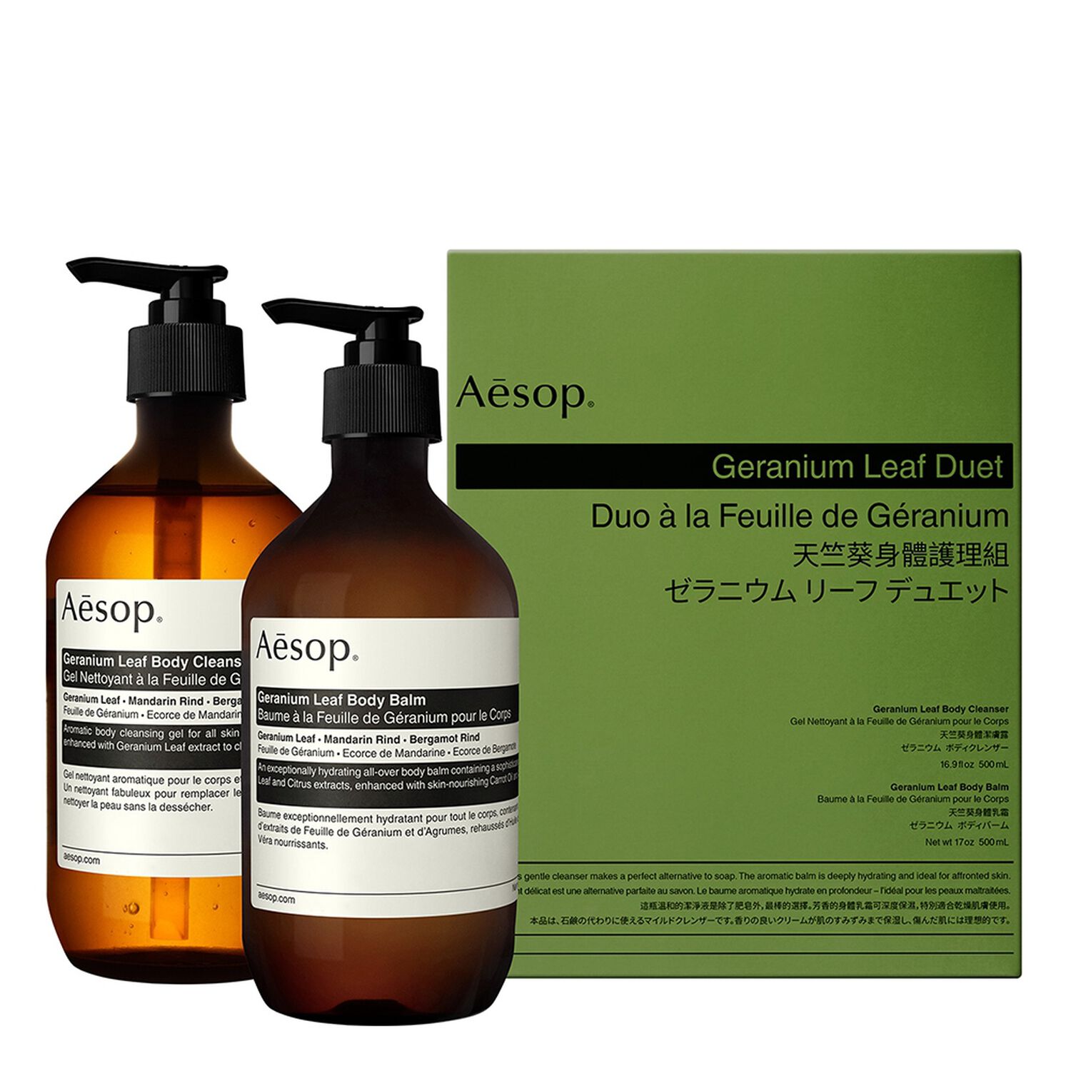 Aesop Feuille de Géranium Coffret Corps et Mains
