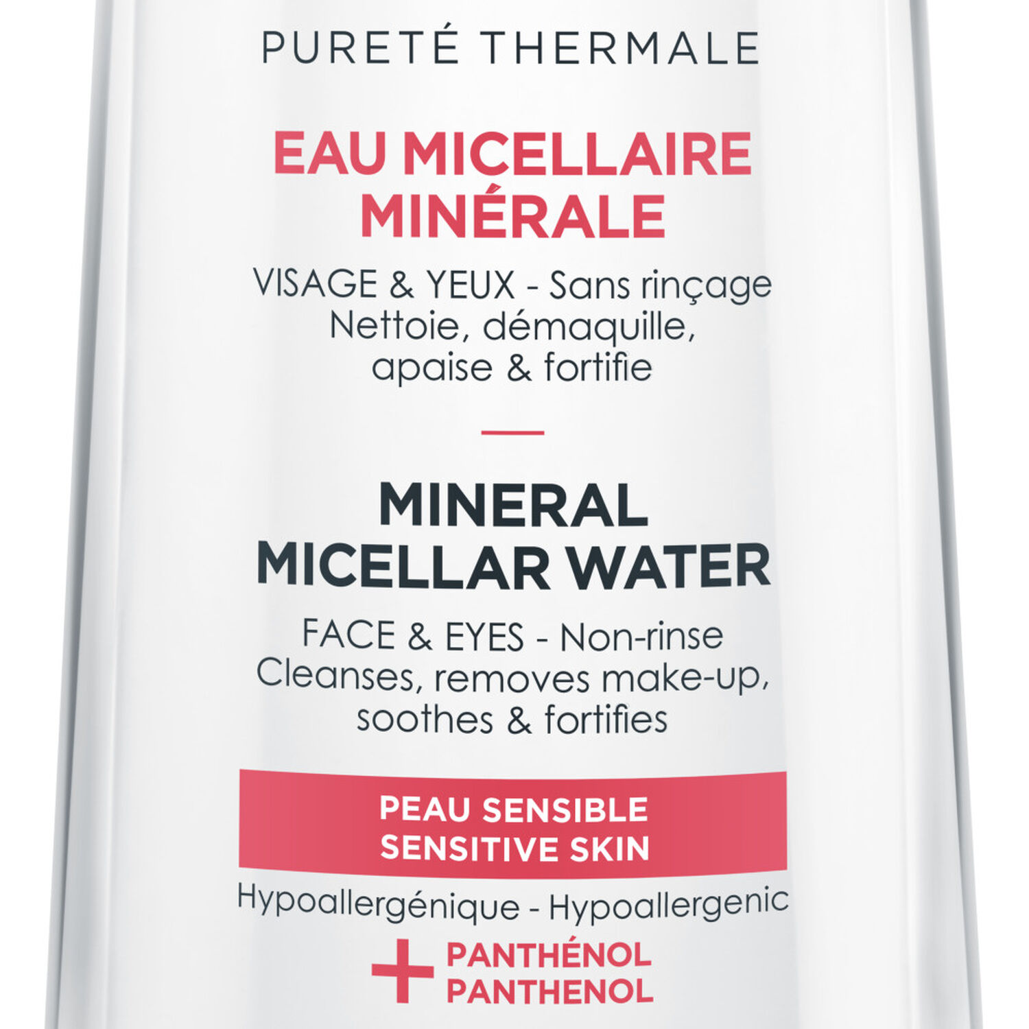 Vichy Eau Micellaire Minérale Visage et Yeux 400 ml