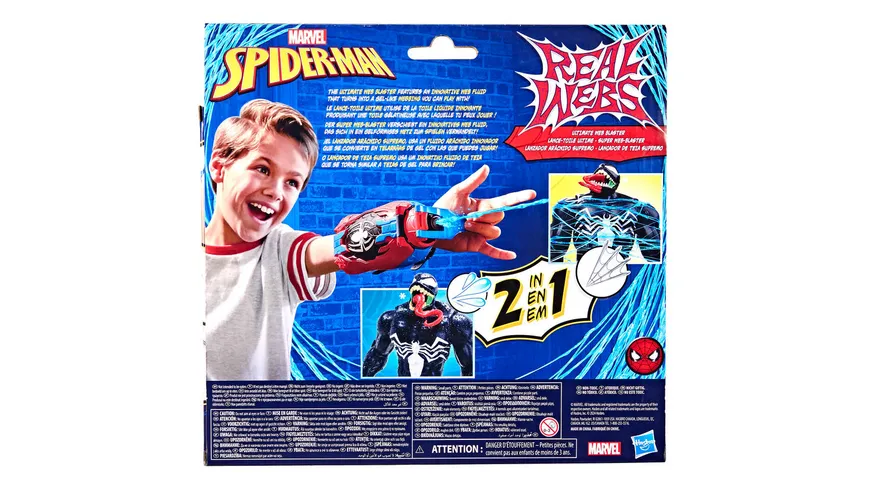 Hasbro - Marvel Spider-Man Real Webs Super Web-Blaster