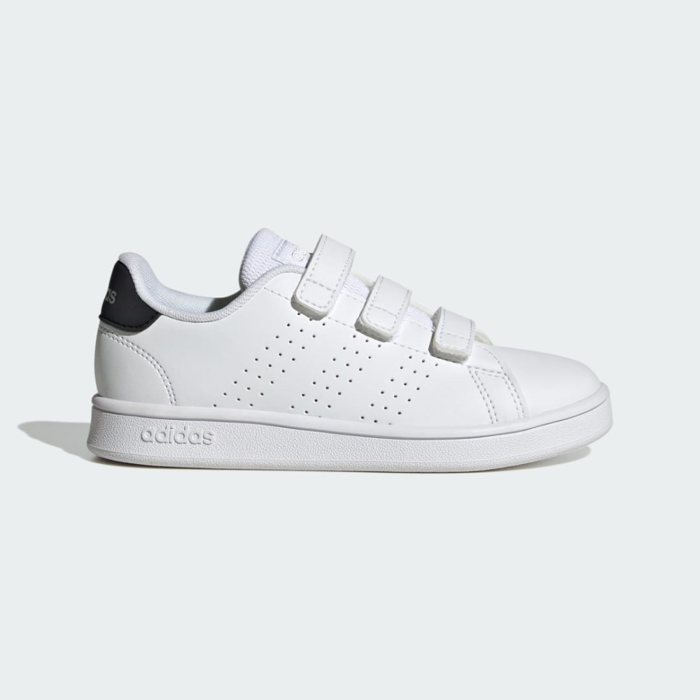 adidas Advantage Court IG2516 / weiss