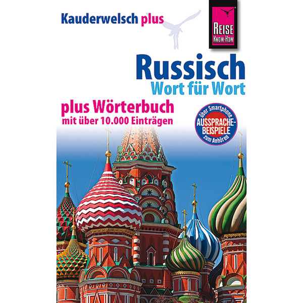 RKH KAUDERWELSCH PLUS RUSSISCH - Sprachführer