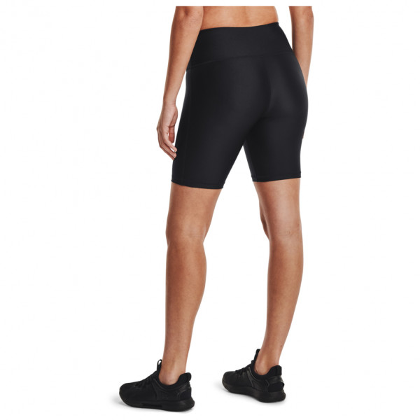 Under Armour - Women's Heatgear Armour Bike Shorts - Shorts