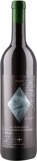 2018 Binger Honigberg Spätburgunder Barrique SIGNATUR trocken Bio - Weingut Axel Schmitt