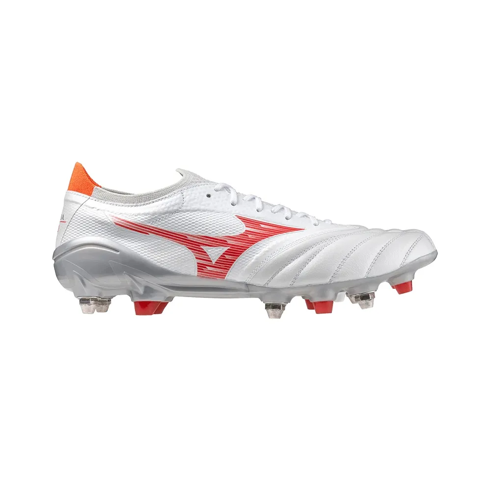 Mizuno Morelia Neo IV Beta Elite P1GC244260 / weiss