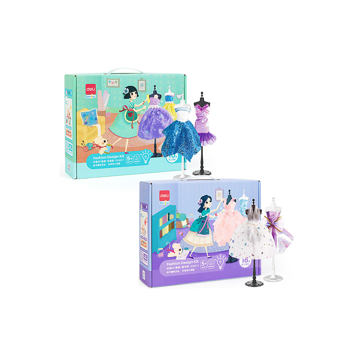 Dress Up Handgefertigtes Mode-DIY-Set für Kinder Kinderspielzeug Kostüm-Design-Spielzeugset