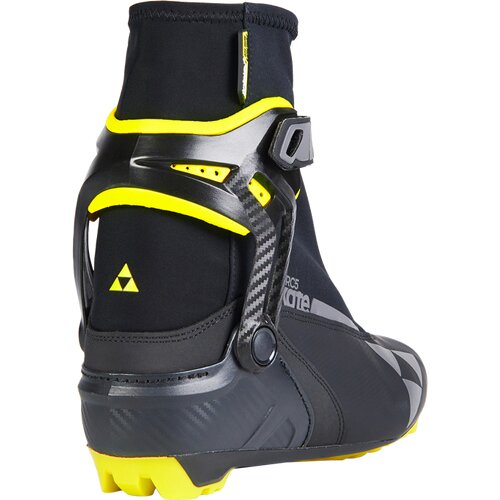HERREN SKATING-LANGLAUFSCHUHE RC5 SKATE