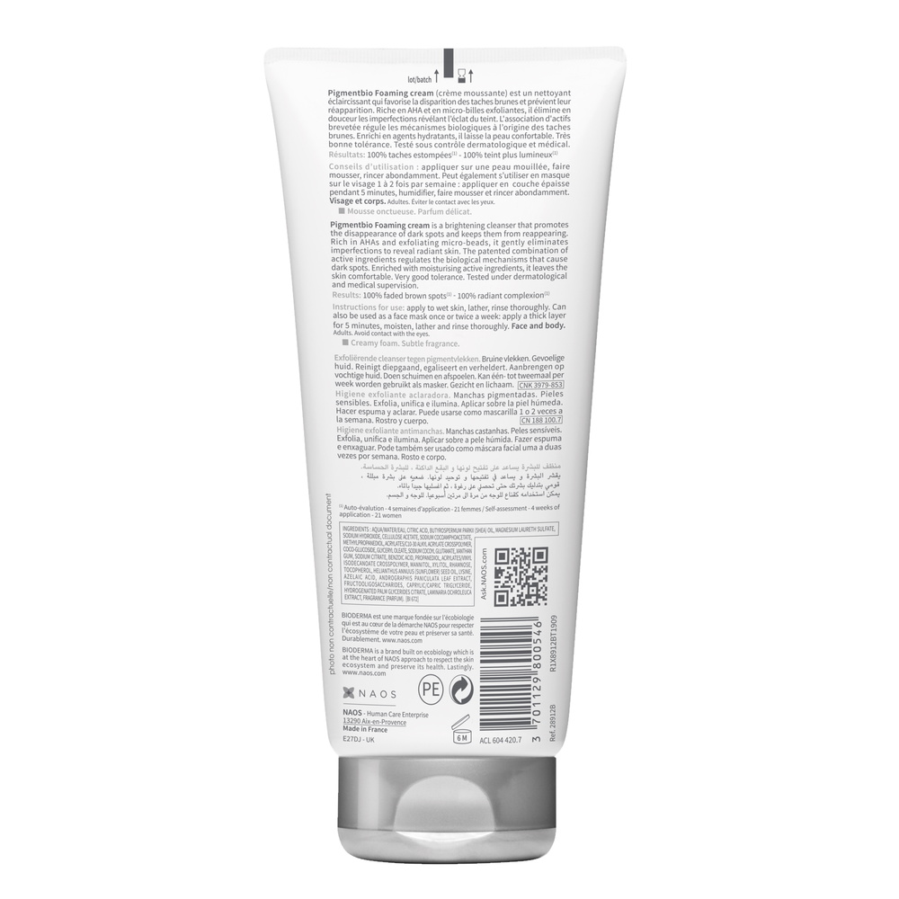 Bioderma PIGMENTBIO Foaming Cream Crème éclaircissante
