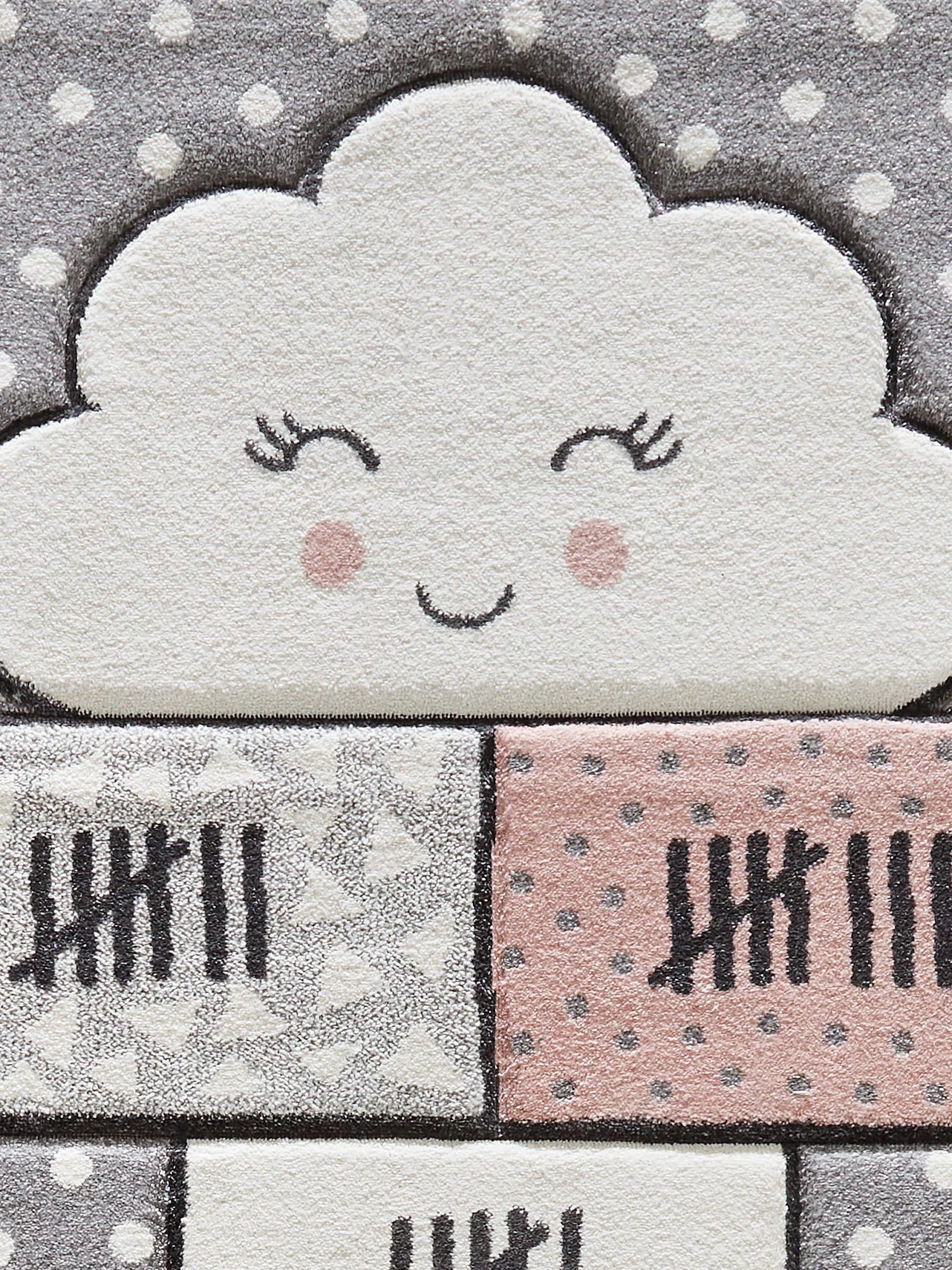 Daydream Kinder-Teppich, Hellbraun