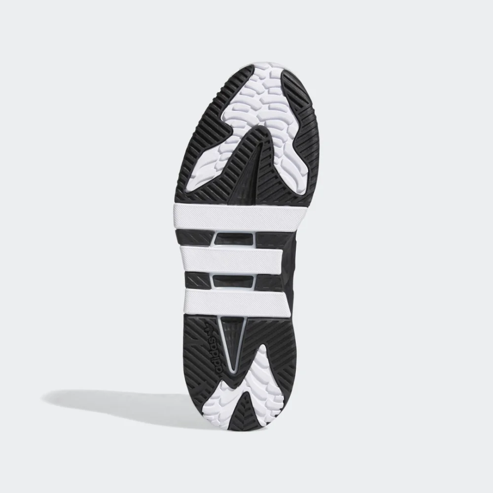 adidas Niteball H67366 / weiss