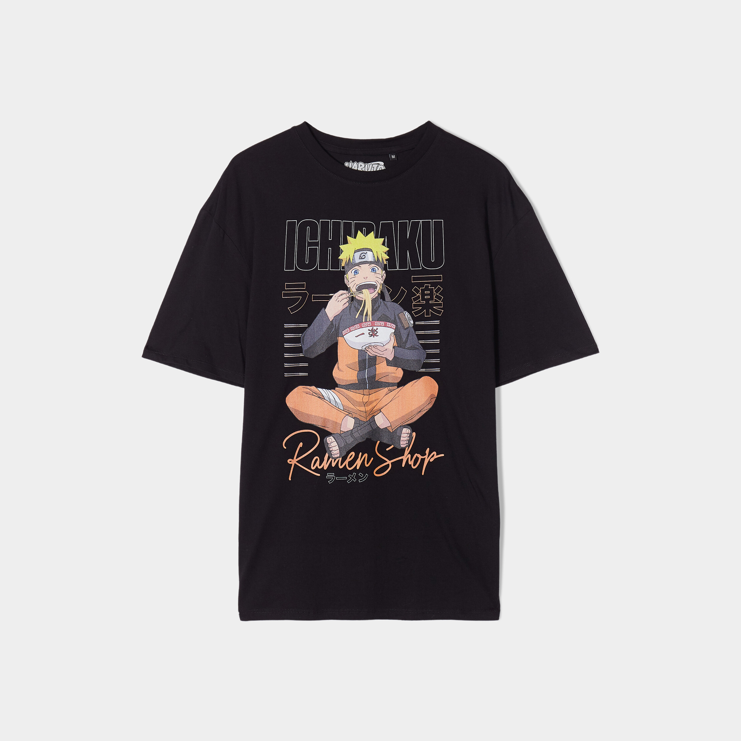 T-shirt manches courtes coton Naruto noir homme | La Halle