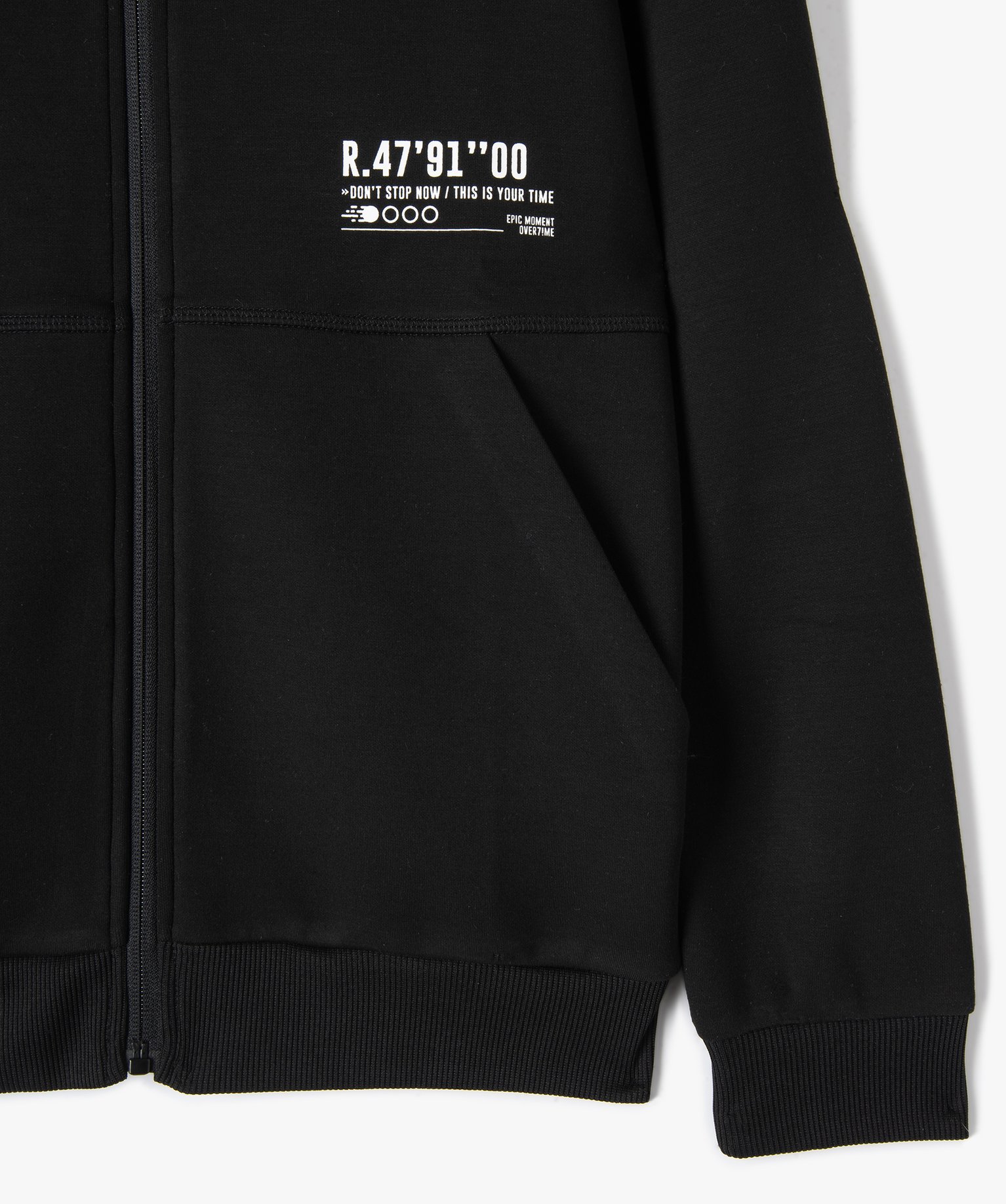 Sweat Garçon zippé à capuche en maille fine noir | GEMO