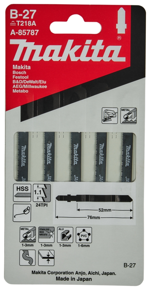 Makita Accessories A-85787 Λάμα σέγας B27 5 τεμάχια