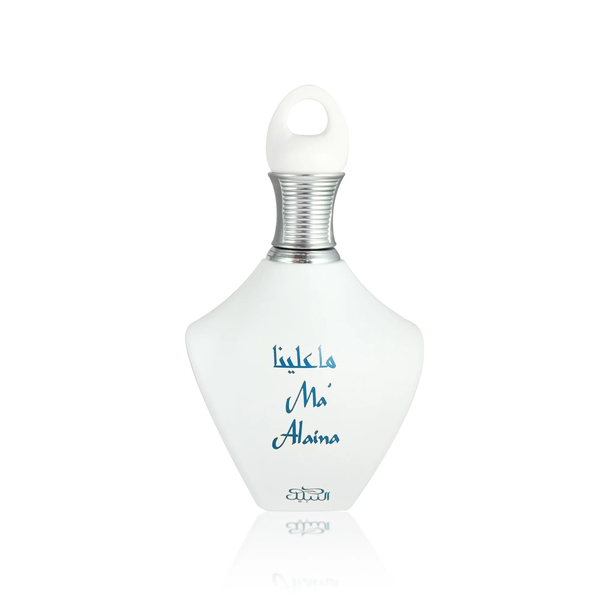 Souq Ma'Alaina - Eau de Parfum Unisex, Eau de Parfum