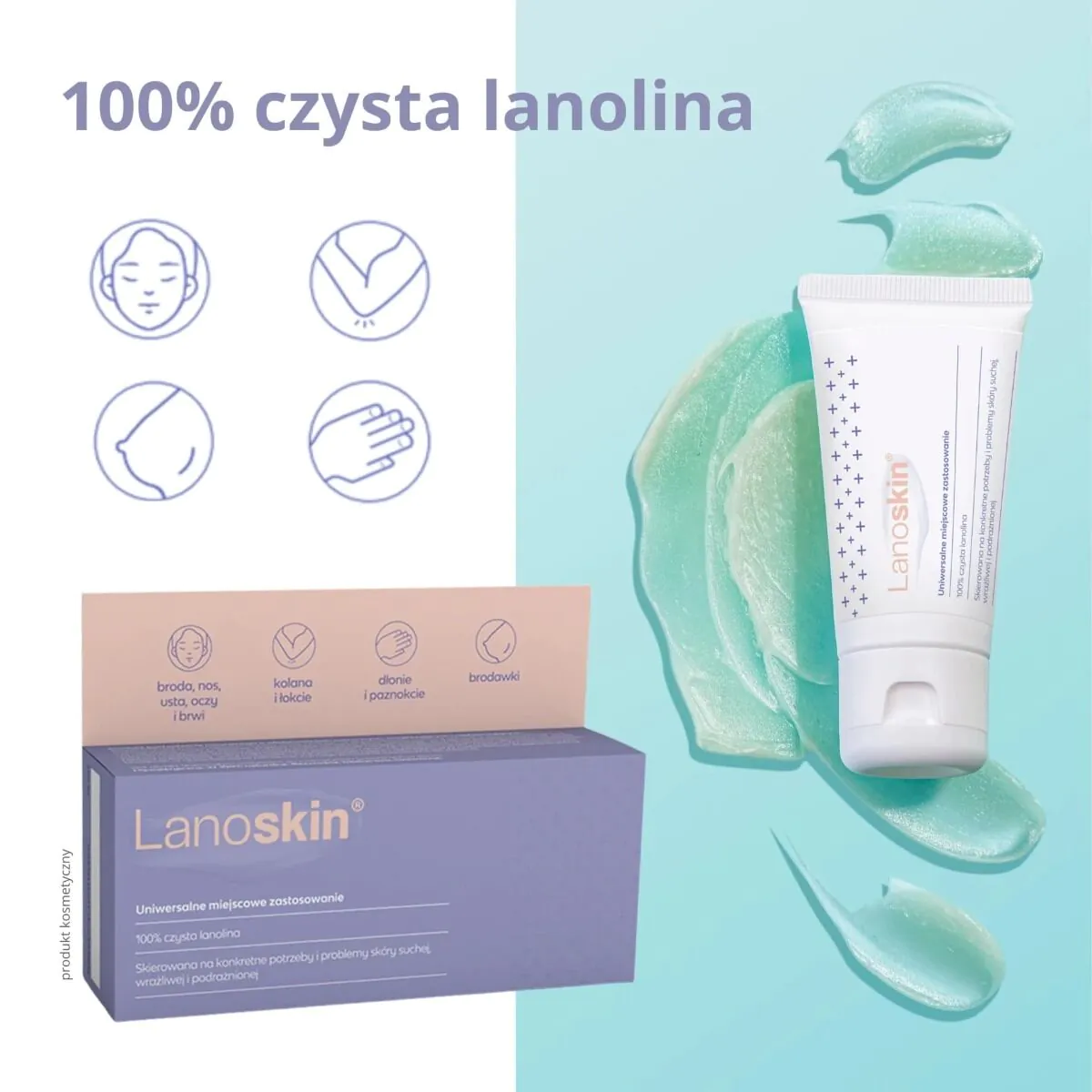 Lanoskin 100% Καθαρή Λανολίνη, Κρέμα 30 γρ.