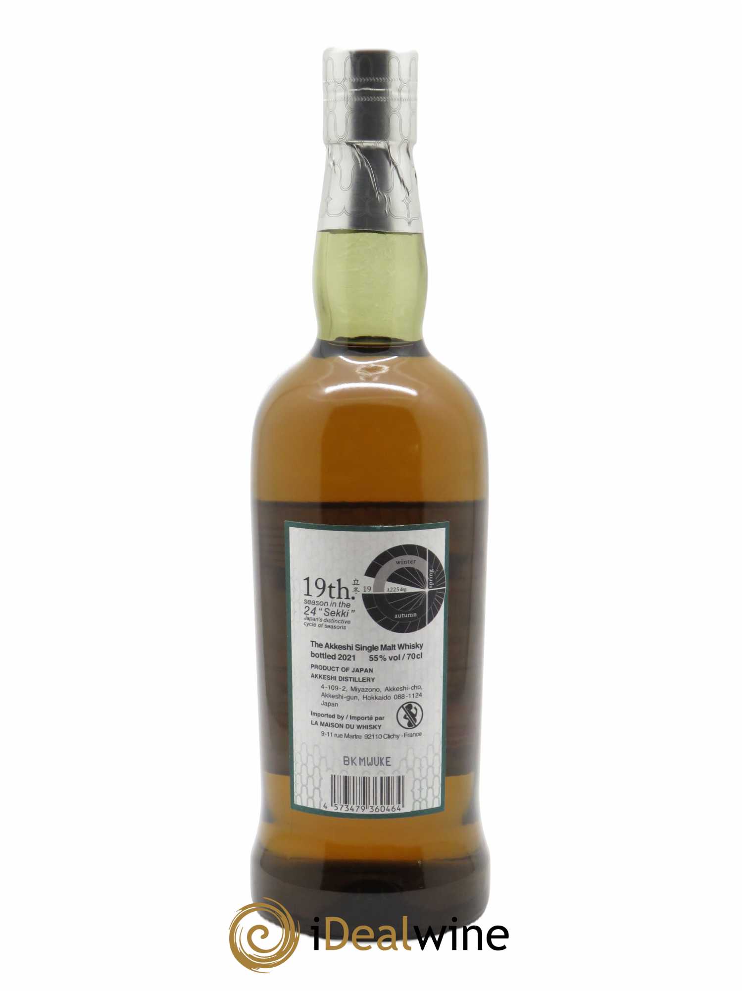 Whisky The Akkeshi Single Malt Peated Ritto (70cl)  - Lot de 1 Bouteille
