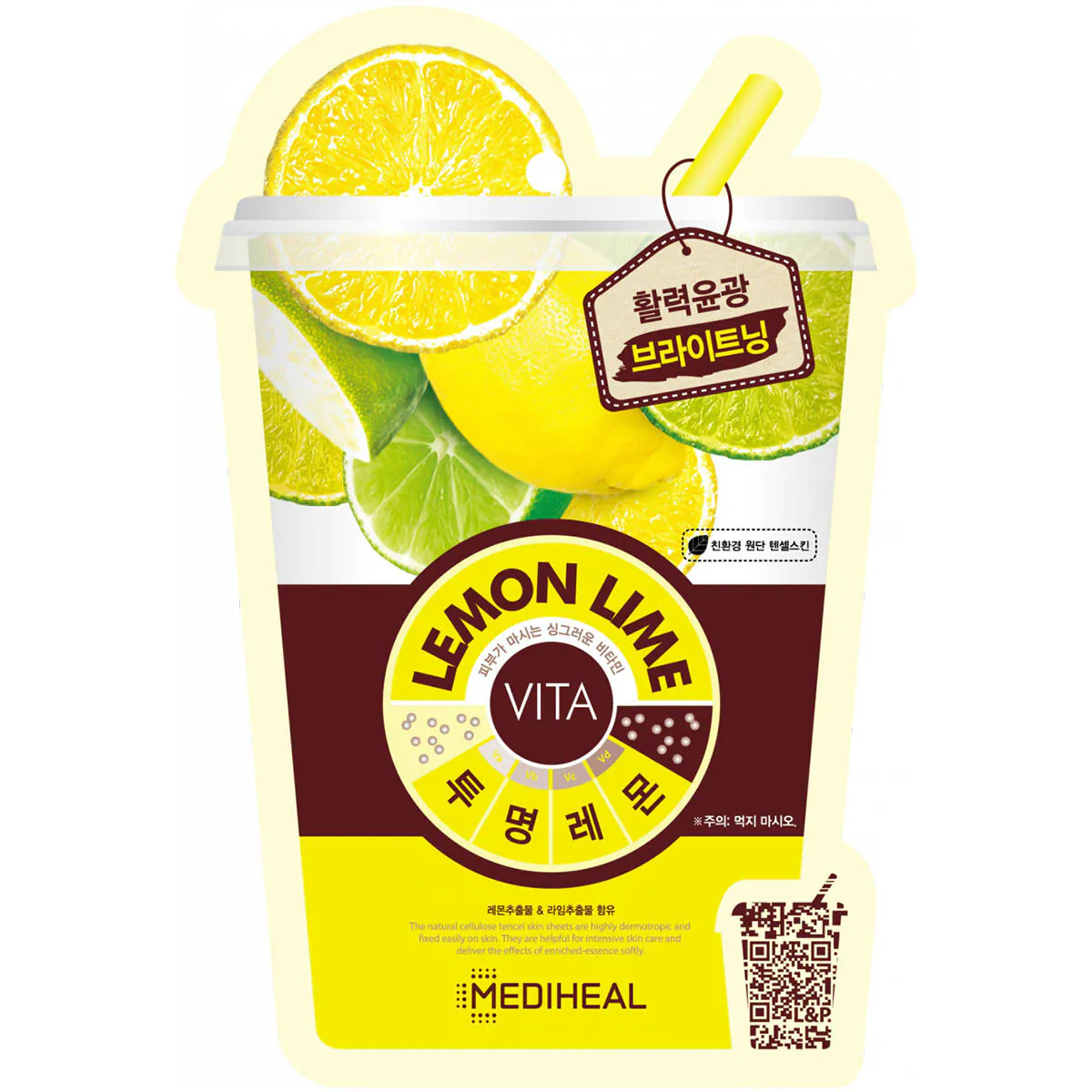 Mediheal Vita Lemon Lime - Posvjetljujuća Tencel maska za lice 20ml