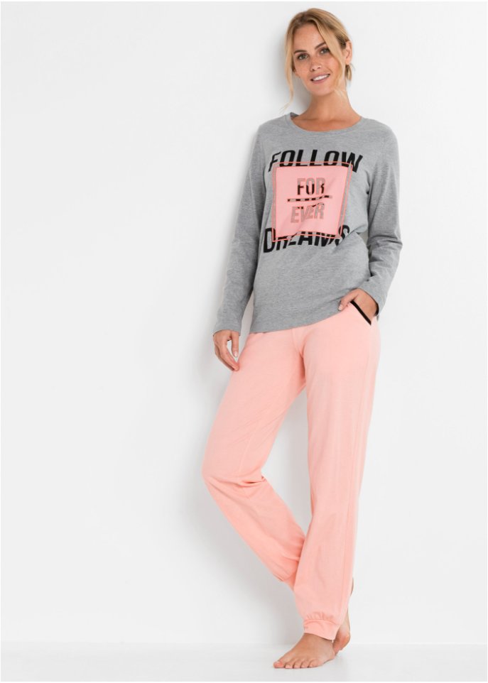 Pyjama