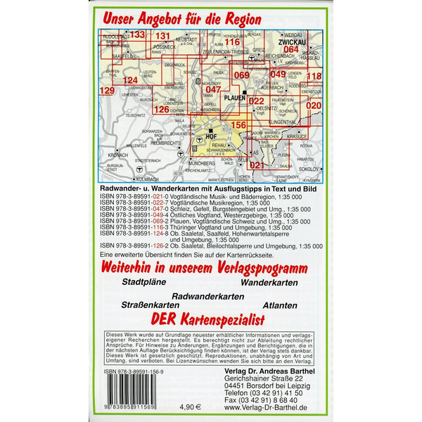 Radwander- und Wanderkarte Bayrisches Vogtland Hof, Rehau und Umgebung 1 : 35 000 - Wanderkarte