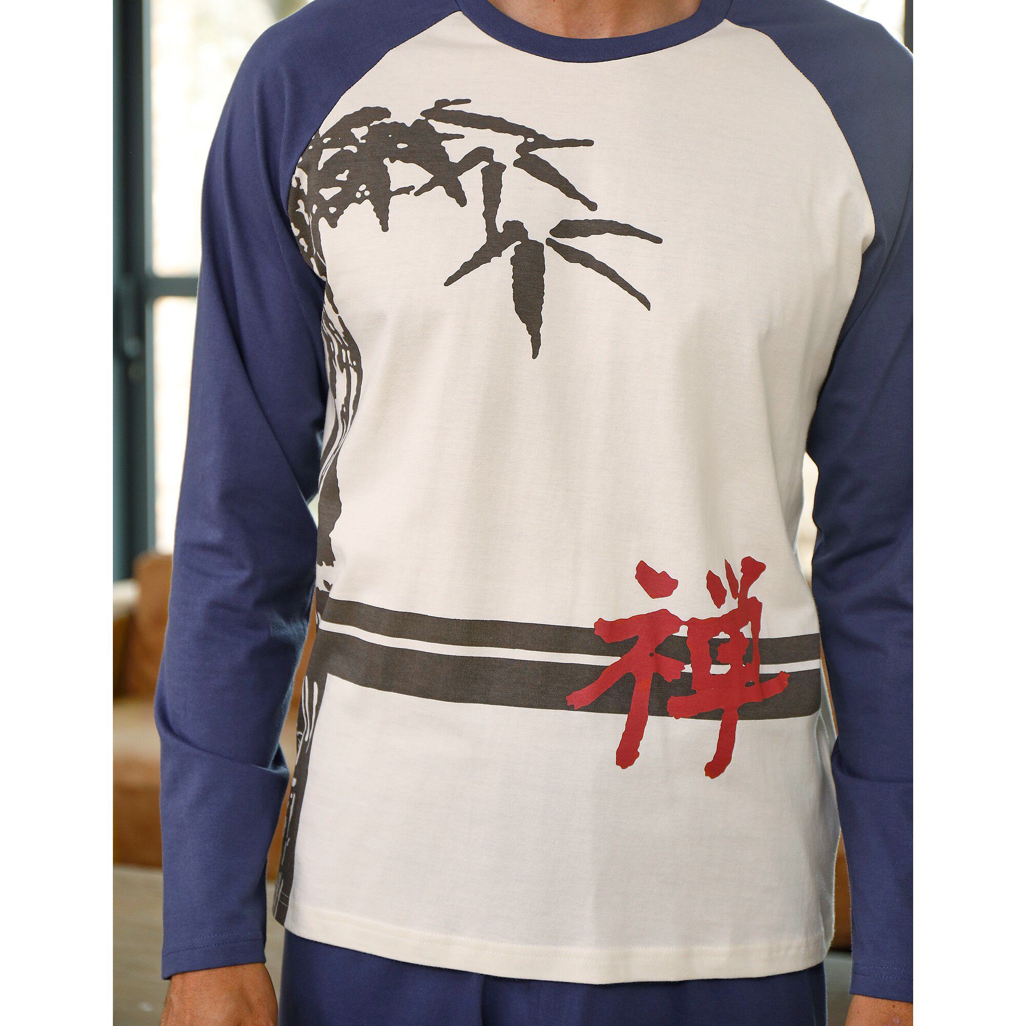 Pyjama pantalon motif bambou manches longues