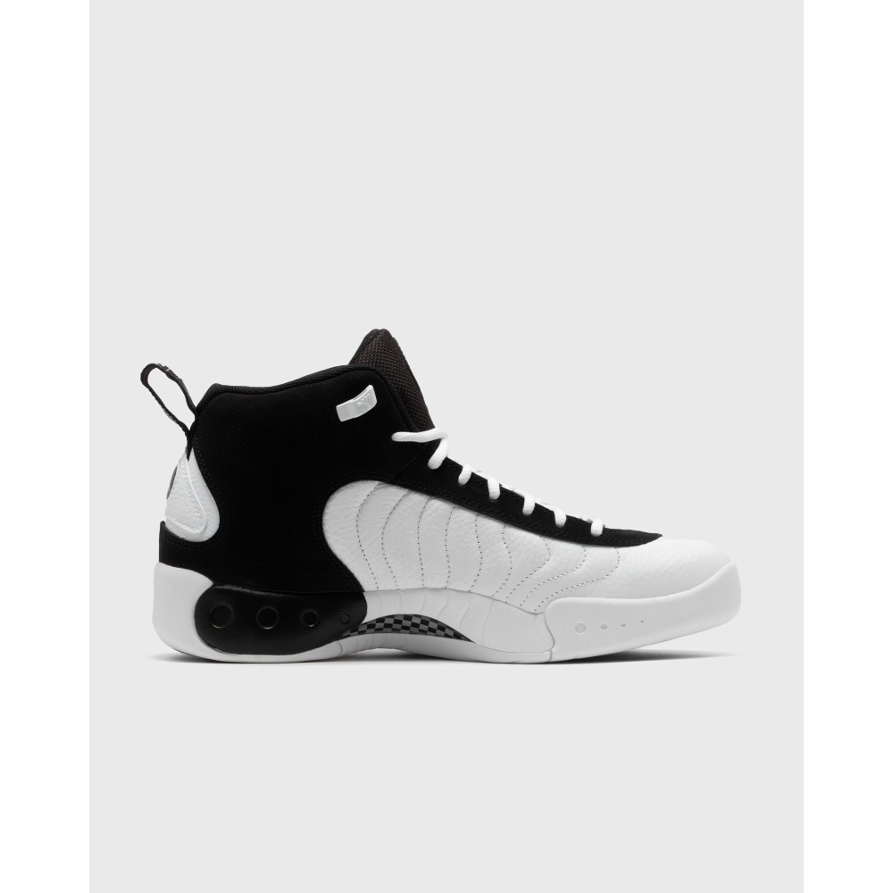 NIKE JORDAN Jumpman Pro DN3686-110 / weiss