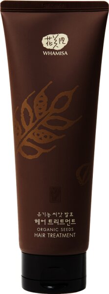 WHAMISA Organic Seeds Hair Treatment Conditioner