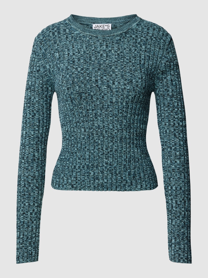 Strickpullover in Feinripp-Optik in dunkelblau
