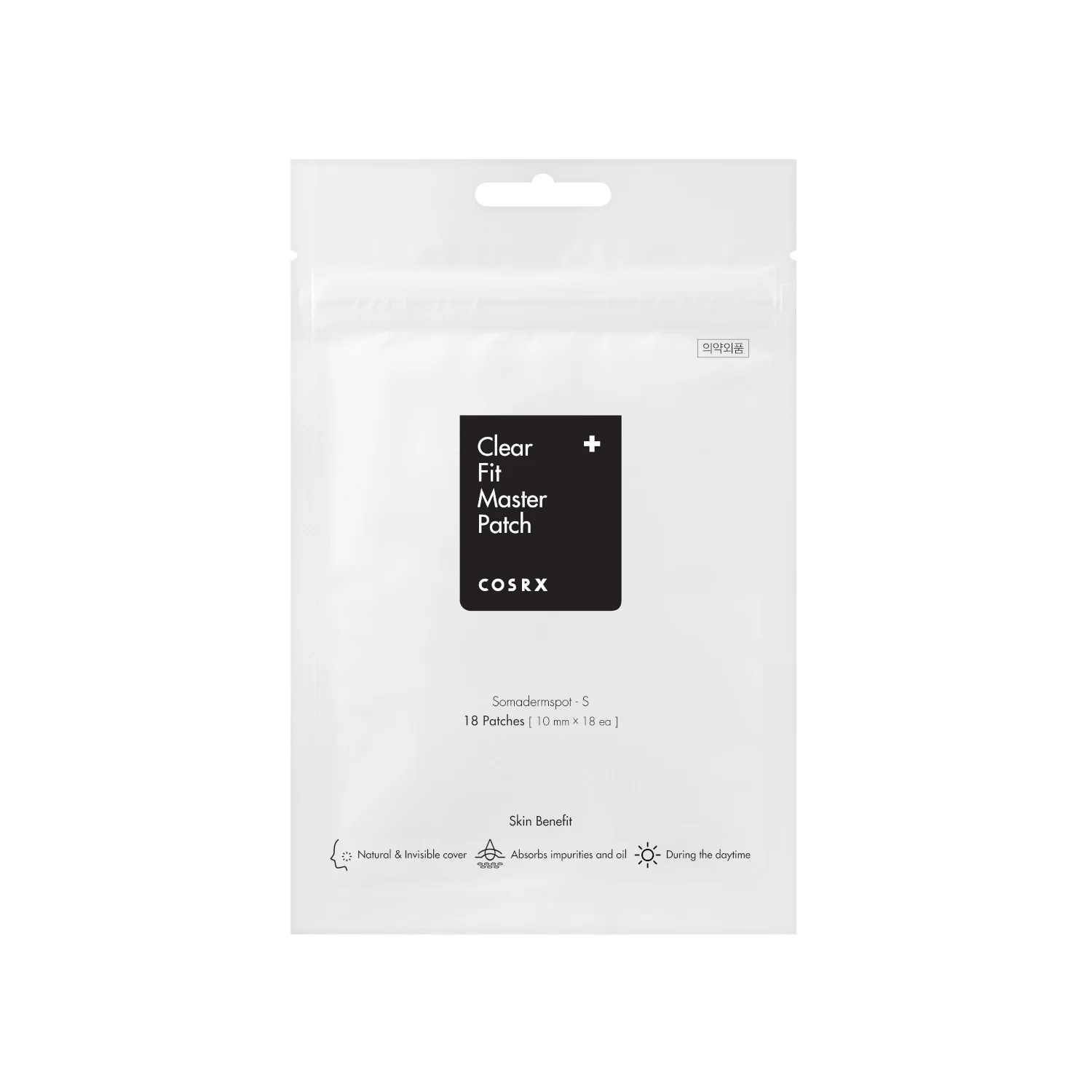 Viso Master Patch Clear Fit - Μάσκα καθαρισμού προσώπου, 24ωρη θεραπεία προσώπου κατά των ατελειών