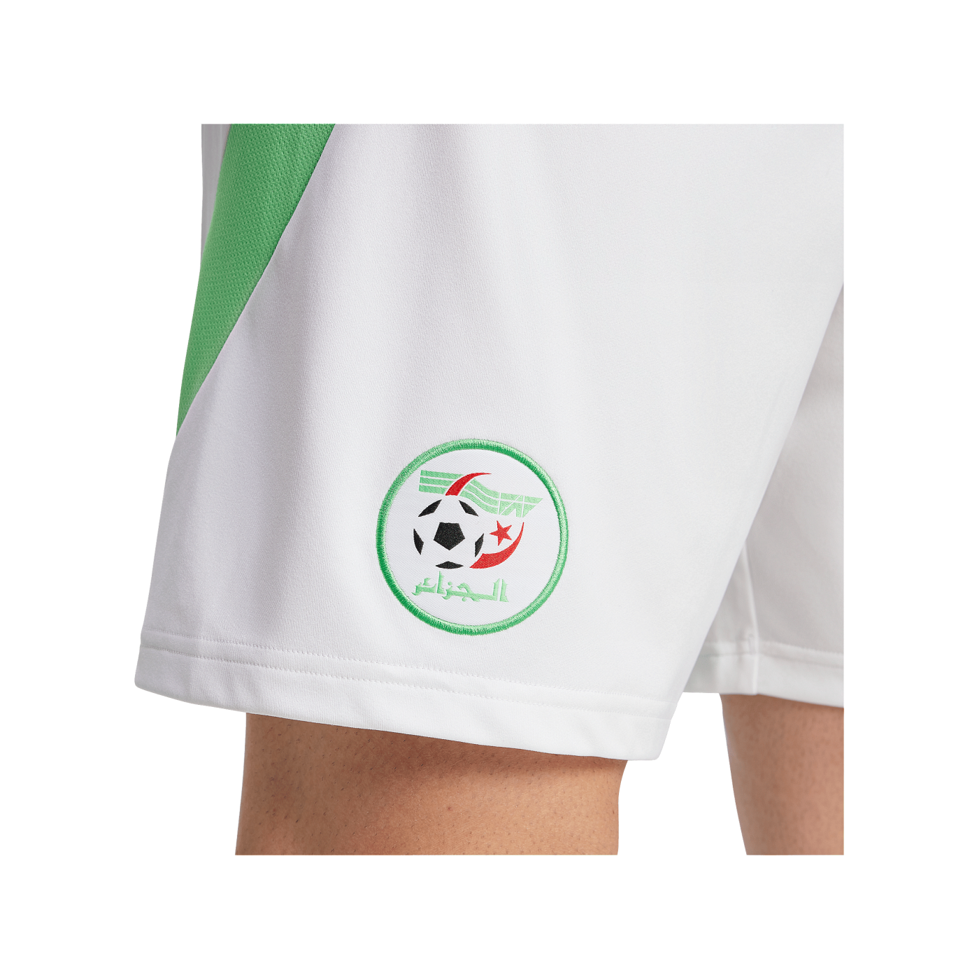 adidas Algerien Short Home 2024 Weiss