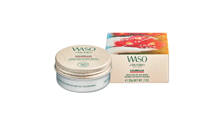 SHISEIDO WASO CALMELLIA Multi-Relief SOS Balm 20 g