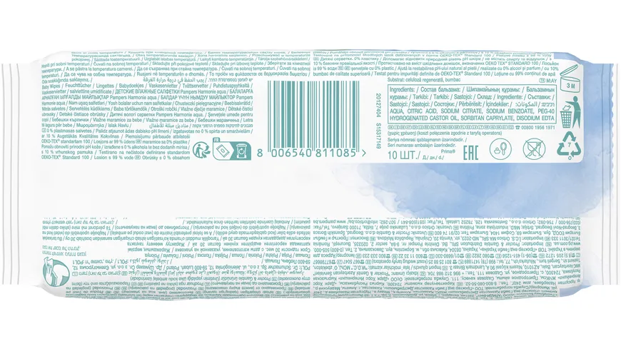Pampers Feuchttücher Aqua