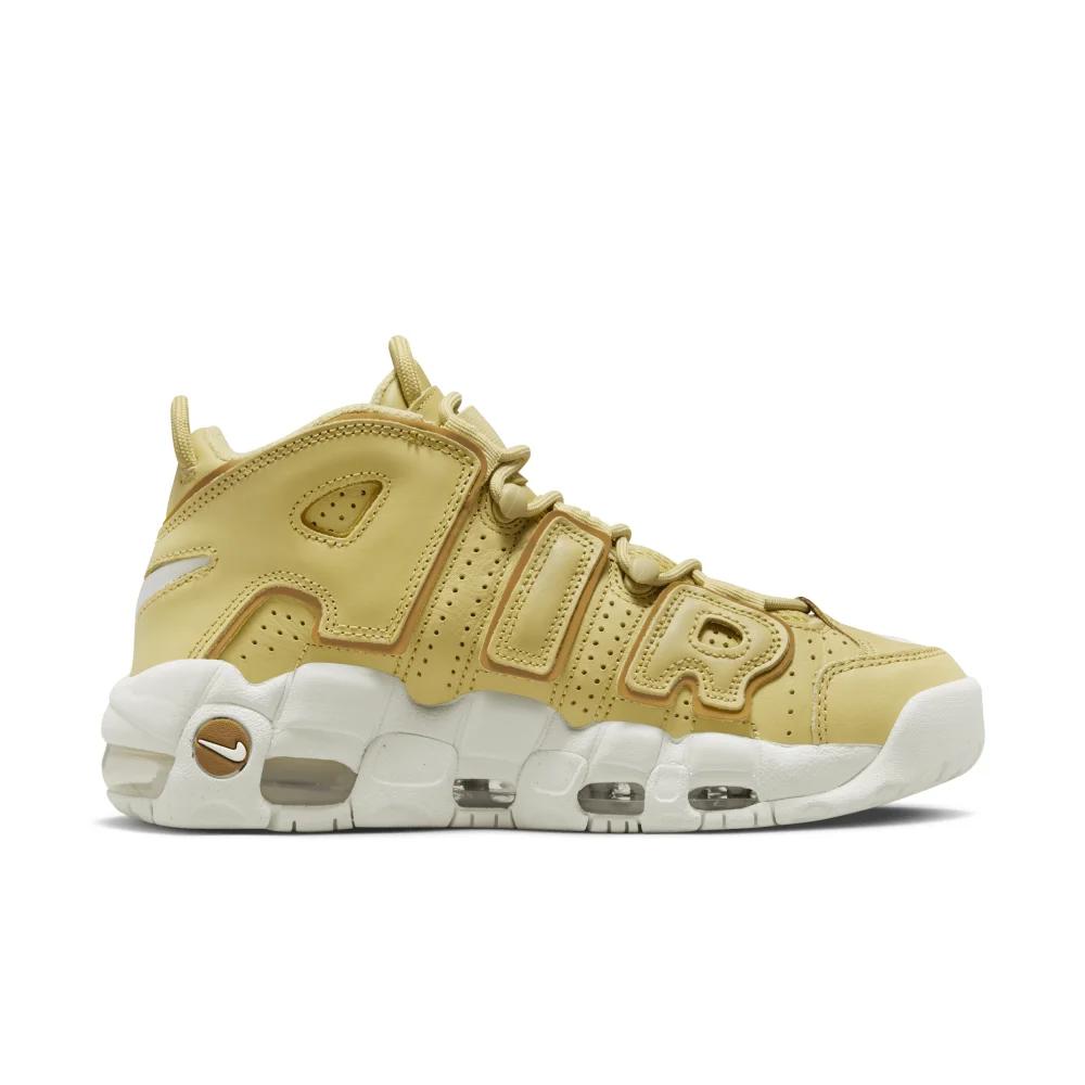 Nike Air More Uptempo DV1137-700 / gelb