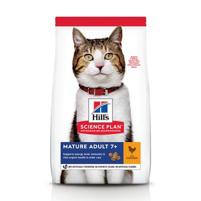 Hill's Science Plan Mature Adult 7+ Huhn