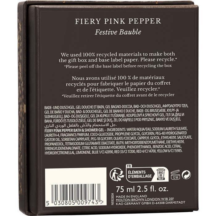 Festliche Bade- und Duschgel Kugel