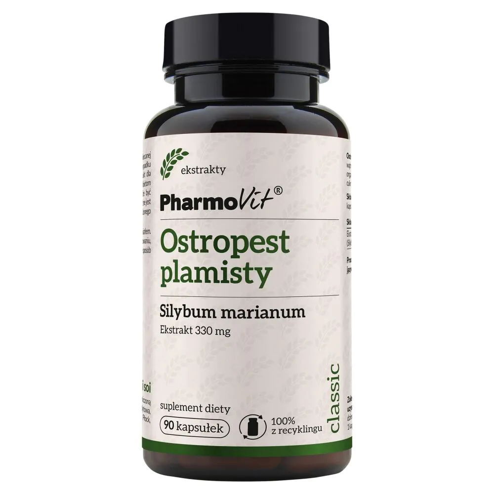Κάψουλες PharmoVit Classic Milk Thistle 330 mg