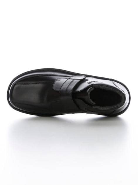 Stiefelette mit praktischem Klettverschluss
