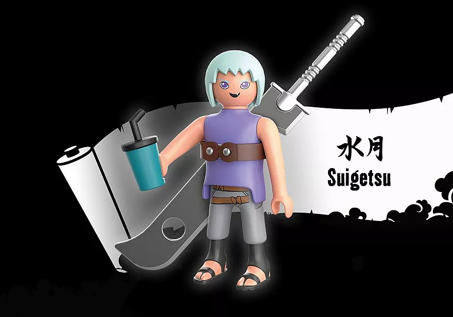 Suigetsu