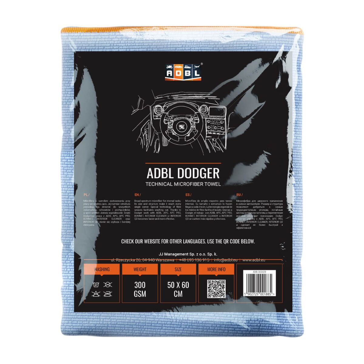ADBL Dodger Premium Mehrzwecktuch 300GSM 50×60