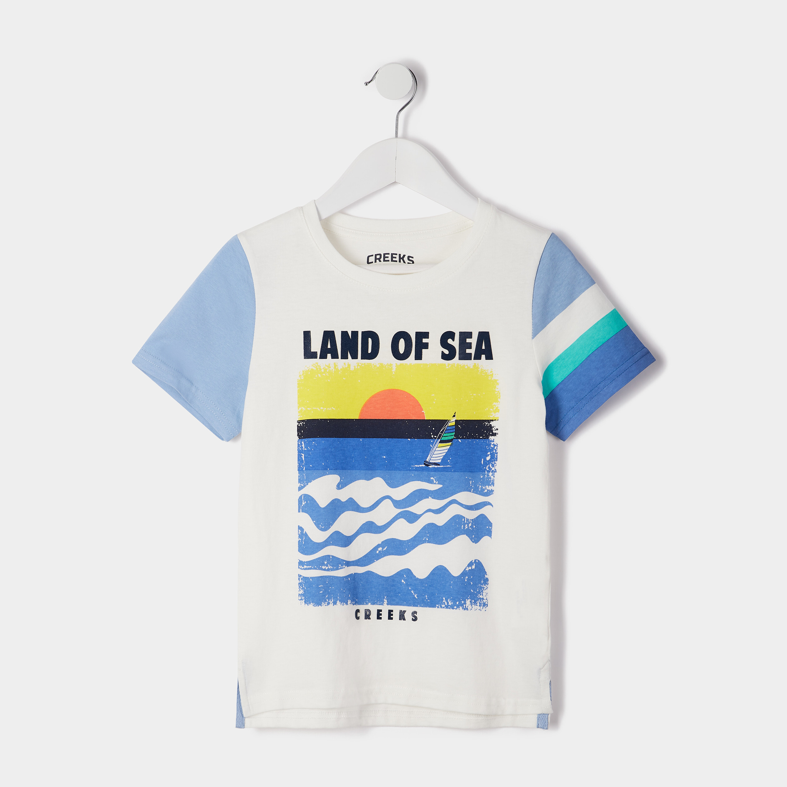 T-shirt manches courtes Creeks ecru garçon | La Halle
