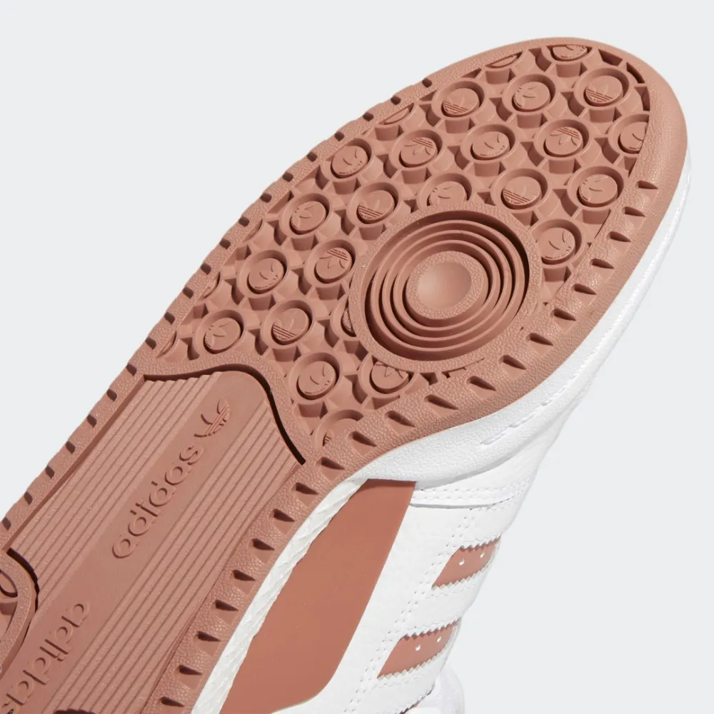 adidas Forum Low GY8557 / weiss