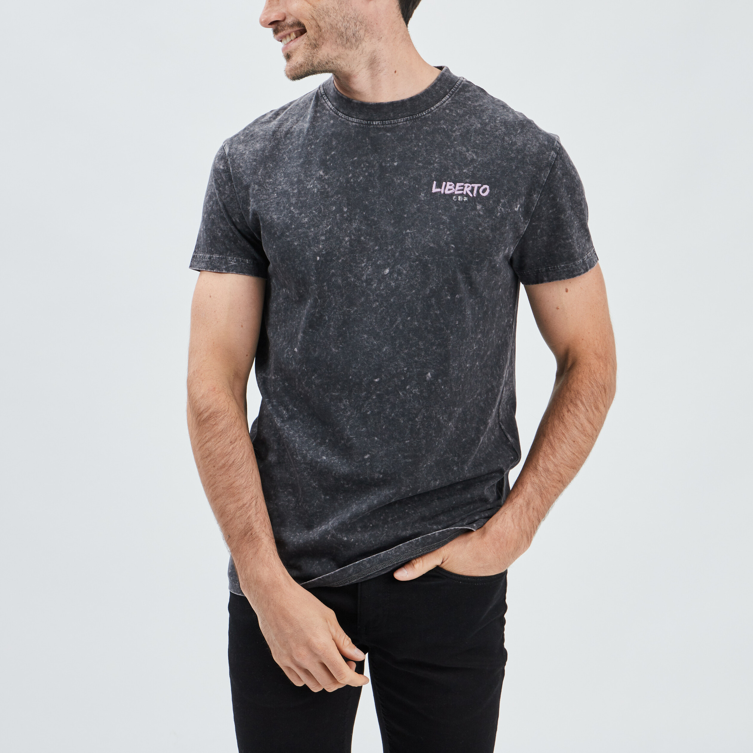 T-shirt manches courtes gris homme | La Halle