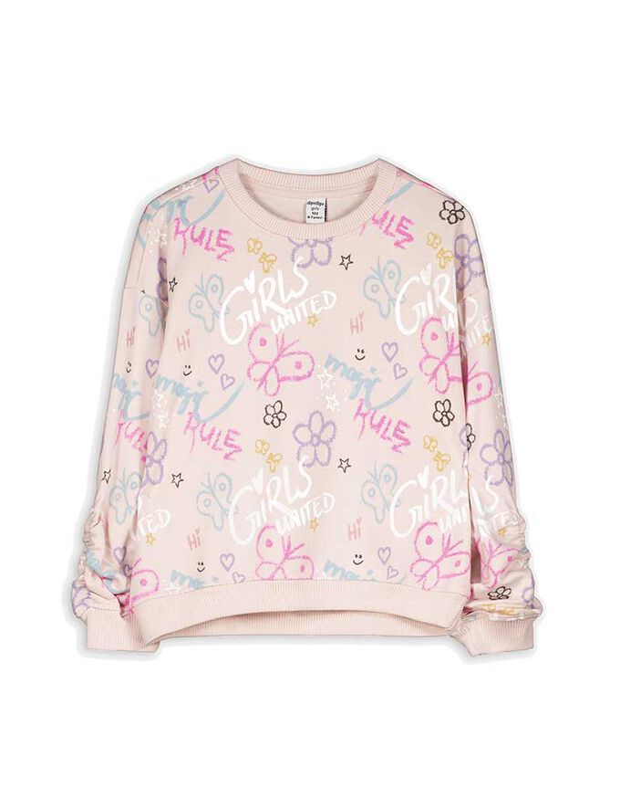 Sweatshirt - Relax Fit