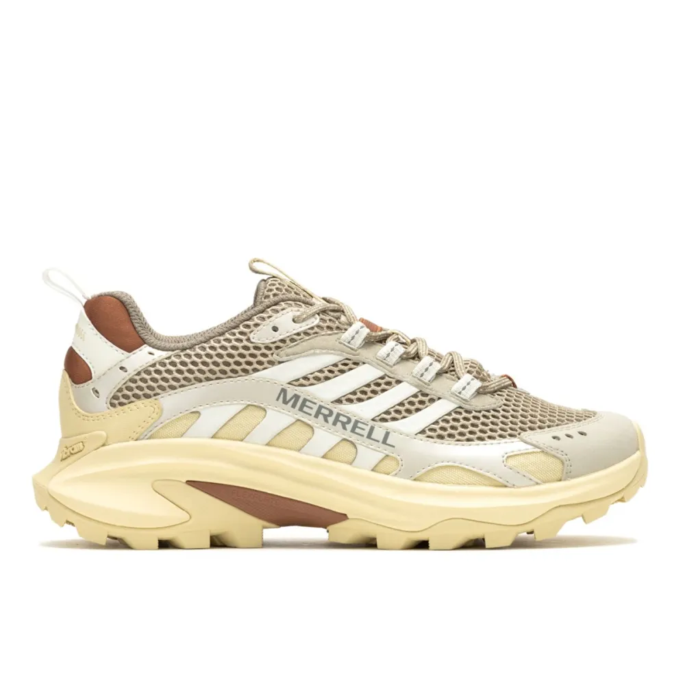 Merrell Moab Speed 2 Vent 2K 1TRL J006562 / grau