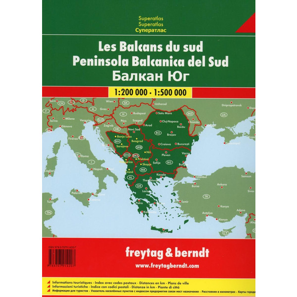 Balkan Süd 1 : 200 000 / 1 : 500 000 - Wanderkarte
