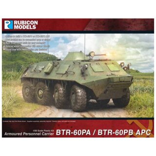 BTR-60PA / BRT-60PB APC