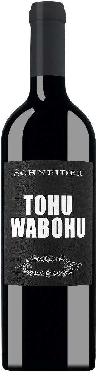 Markus Schneider Tohuwabohu 2019