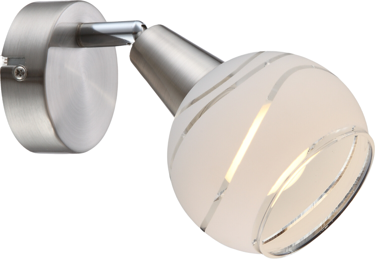 Globo 1-flg LED Strahler Elliott Metall Nickel Matt