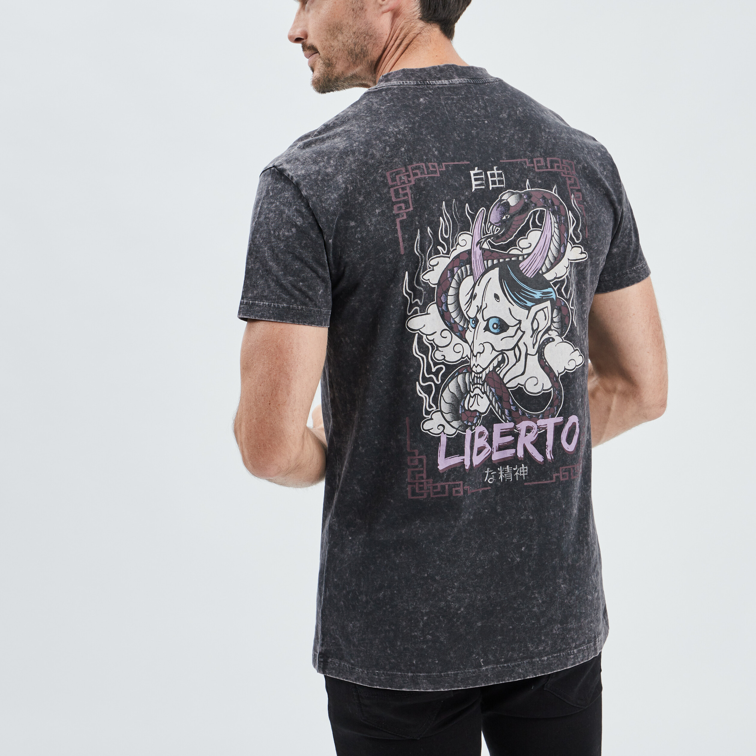 T-shirt manches courtes gris homme | La Halle