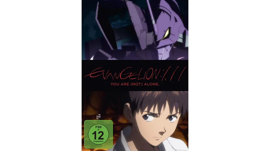 Evangelion: 1.11 - You are (not) alone